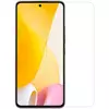 Закаленное защитное стекло Nillkin H+ Pro для Samsung Galaxy S24 / S24 Plus Transparent (Прозрачный)