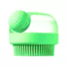 Масажна щітка для душу з дозатором для мила, силіконова, зелений, 8,5х7 см