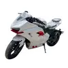Електромотоцикл 10000W Anomaly Energy Panigal V1 72V 100Ah Li-ion NMC батарея (White-red/Білий-червоний)