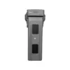 Батарея DJI Matrice 4 Series Battery (CP.EN.00000559.02)