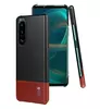 Чехол бампер для Sony Xperia 5 III Imak Leather Fit Black/Brown (Черный/Коричневый) 6957476847919