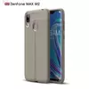 Чехол бампер для Asus Zenfone Max Pro (M2) ZB631KL Anomaly Leather Fit Gray (Серый) Чехол бампер для Asus Zenfone Max Pro (M2) ZB631KL Anomaly Leather Fit Gray (Серый)