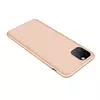 Чехол бампер для iPhone 11 GKK Dual Armor Gold (Золотой)