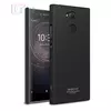 Чехол бампер для Sony Xperia XA2 Ultra 2018 Imak Cowboy Glossy Black (Глянцевый черный)