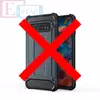 Чехол бампер для Samsung Galaxy S10 Plus Rugged Hybrid Tough Armor Dark Blue (Темно Синий)