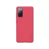 Чехол бампер для Samsung Galaxy S20 FE Nillkin Super Frosted Shield Red (Красный)