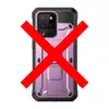 Чехол бампер для Samsung Galaxy S20 Ultra Supcase Unicorn Beetle PRO Purple (Фиолетовый)