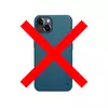 Чехол бампер для Apple iPhone 13 mini Nillkin Super Frosted Shield Pro Blue (Синий) Чехол бампер для Apple iPhone 13 mini Nillkin Super Frosted Shield Pro Blue (Синий)