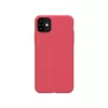 Чехол бампер Nillkin Super Frosted Shield для iPhone 11 Red (Красный)