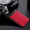Чехол бампер для Vivo V21e Anomaly Plexiglass Red (Красный) Чехол бампер для Vivo V21e Anomaly Plexiglass Red (Красный)