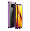 Чехол бампер для Xiaomi Mi 10T Lite Anomaly Magnetic 360 With Glass Purple (Фиолетовый)