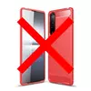 Чехол бампер для Sony Xperia 1 III iPaky Carbon Fiber Red (Красный) Чехол бампер для Sony Xperia 1 III iPaky Carbon Fiber Red (Красный)