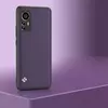 Чехол бампер для Xiaomi 12S Ultra Anomaly Color Fit Purple (Пурпурный)