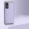 Чехол бампер для Xiaomi 12S Ultra Anomaly Color Fit Light Purple (Светло Пурпурный)
