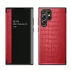 Шкіряний чохол книжка для Samsung Galaxy S22 Ultra Anomaly Luxury Crocodile Pattern Leather Book Red (Червоний) Шкіряний чохол книжка для Samsung Galaxy S22 Ultra Anomaly Luxury Crocodile Pattern Leather Book Red (Червоний)