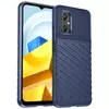 Протиударний чохол бампер для Realme 10 5G Anomaly Thunder Blue (Синій)