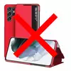 Интерактивная чехол книжка для Samsung Galaxy S23 Ultra Anomaly Smart Window Red (Красный)