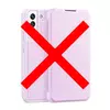 Чехол книжка для Samsung Galaxy S22 Dux Ducis Skin X Pink (Розовый) Чехол книжка для Samsung Galaxy S22 Dux Ducis Skin X Pink (Розовый)