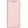 Чехол книжка для Samsung Galaxy A04 Dux Ducis Skin Pro Rose Gold (Розовое Золото)