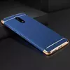 Чехол бампер для Samsung Galaxy A34 Mofi Electroplating Blue (Синий) Чехол бампер для Samsung Galaxy A34 Mofi Electroplating Blue (Синий)