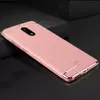 Чехол бампер для Samsung Galaxy A34 Mofi Electroplating Rose Gold (Розовое Золото) Чехол бампер для Samsung Galaxy A34 Mofi Electroplating Rose Gold (Розовое Золото)