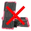Противоударный чехол бампер для Sony Xperia 1 III Nevellya Case (встроенная подставка) Pink (Розовый) Противоударный чехол бампер для Sony Xperia 1 III Nevellya Case (встроенная подставка) Pink (Розовый)