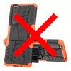 Противоударный чехол бампер для Sony Xperia 1 III Nevellya Case (встроенная подставка) Orange (Оранжевый) Противоударный чехол бампер для Sony Xperia 1 III Nevellya Case (встроенная подставка) Orange (Оранжевый)