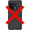 Протиударний чохол бампер Nillkin CamShield Pro (шторка на камеру) для OnePlus 10 Pro Black (Чорний) Протиударний чохол бампер Nillkin CamShield Pro (шторка на камеру) для OnePlus 10 Pro Black (Чорний)