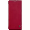 Чохол книжка Nillkin Qin для Sony Xperia Pro-I Red (Червоний) Чохол книжка Nillkin Qin для Sony Xperia Pro-I Red (Червоний)