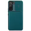 Чехол бампер Nillkin Qin Pro (plain leather) для Samsung Galaxy S23 Green (Зеленый)