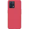 Протиударний чохол бампер Nillkin Super Frosted Shield для Realme Narzo 50 Pro / 9 / 9 Pro Plus Red (Червоний)