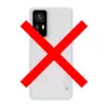 Противоударный чехол бампер Nillkin Super Frosted Shield для Xiaomi 13 White (Белый)