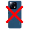 Противоударный чехол бампер Nillkin Super Frosted Shield для Xiaomi 13 Blue (Синий)