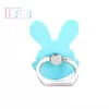Алюминиевое кольцо-подставка Anomaly Rabbit Ring Holder Stand для смартфонов (Голубой)