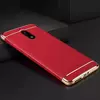 Чехол бампер для Samsung Galaxy A14 / A14 5G Mofi Electroplating Red (Красный) Чехол бампер для Samsung Galaxy A14 / A14 5G Mofi Electroplating Red (Красный)