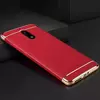 Чехол бампер для Samsung Galaxy S23 Ultra Mofi Electroplating Red (Красный) Чехол бампер для Samsung Galaxy S23 Ultra Mofi Electroplating Red (Красный)