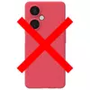 Противоударный чехол бампер Nillkin Super Frosted Shield для OnePlus Nord CE 3 Lite 5G / N30 Bright Red (Красный)