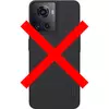 Противоударный чехол бампер Nillkin Super Frosted Shield Pro для OnePlus Ace 2 / 11R Black (Черный)