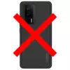 Противоударный чехол бампер Nillkin Super Frosted Shield Pro для Xiaomi Poco F5 Pro / Redmi K60 / Redmi K60 Pro Black (Черный) Противоударный чехол бампер Nillkin Super Frosted Shield Pro для Xiaomi Poco F5 Pro / Redmi K60 / Redmi K60 Pro Black (Черный)