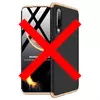 Ультратонкий чохол бампер для Huawei P30 Lite GKK Dual Armor Black / Gold (Чорний / Золотий) Ультратонкий чохол бампер для Huawei P30 Lite GKK Dual Armor Black / Gold (Чорний / Золотий)