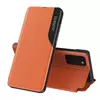 Інтерактивна чохол книжка для Motorola Edge 30 Neo Anomaly Smart View Flip Orange (Помаранчевий)