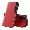 Интерактивная чехол книжка для Motorola Edge 30 Neo Anomaly Smart View Flip Red (Красный)