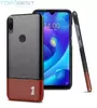 Чохол бампер для Xiaomi Mi Play Imak Leather Fit Black / Brown (Чорний / Коричневий)