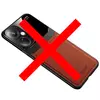 Чохол бампер для Motorola Moto G54 Anomaly Plexiglass Brown (Коричневий) Чохол бампер для Motorola Moto G54 Anomaly Plexiglass Brown (Коричневий)