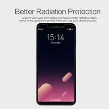 Чехол бампер для Samsung Galaxy Note 10 Nillkin Rubber Wrapped Black (Черный)