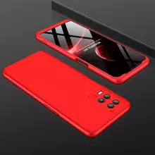 Чехол бампер для Oppo A54 GKK Dual Armor Red (Красный)