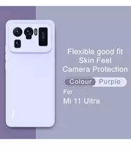 Чехол бампер для Xiaomi Mi 11 Ultra Imak UC-2 Purple (Фиолетовый)