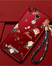 Чехол бампер для Huawei Honor 6C Pro Anomaly Flowers Boom Red Roses (Красный Розы) Чехол бампер для Huawei Honor 6C Pro Anomaly Flowers Boom Red Roses (Красный Розы)