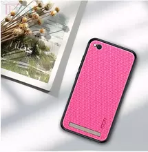 Чехол бампер для Xiaomi Redmi 5A Mofi Carbon Bumper Rose Red (Малиновый) Чехол бампер для Xiaomi Redmi 5A Mofi Carbon Bumper Rose Red (Малиновый)