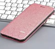 Чехол книжка для Motorola One Fusion Plus Mofi Crystal Pink (Розовый) Чехол книжка для Motorola One Fusion Plus Mofi Crystal Pink (Розовый)